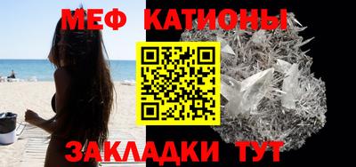 каннабис Новодвинск