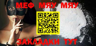 каннабис Новодвинск