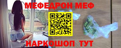альфа пвп Новокубанск