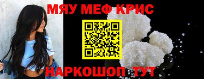 альфа пвп Новокубанск