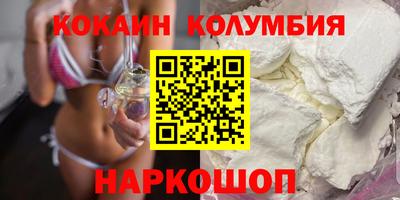 альфа пвп Новокубанск
