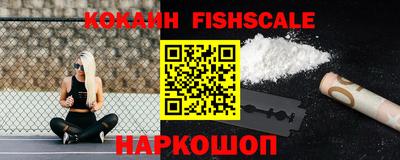 альфа пвп Новокубанск