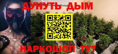 альфа пвп Новокубанск