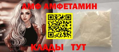 каннабис Новодвинск
