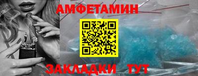 каннабис Новодвинск