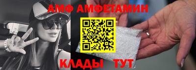 каннабис Новодвинск
