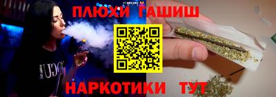 альфа пвп Новокубанск