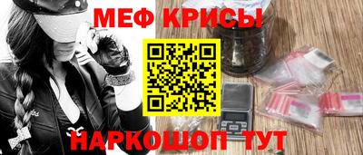каннабис Новодвинск