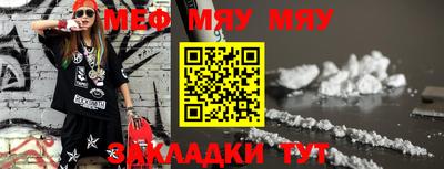 каннабис Новодвинск